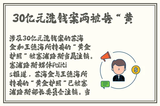 两个人免费视频