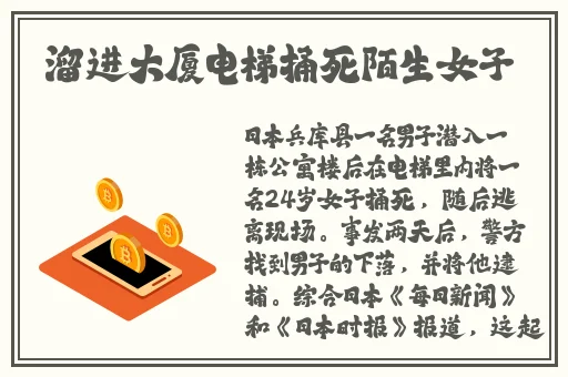 国产一区二区不卡精华液